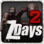 Zombie Days2